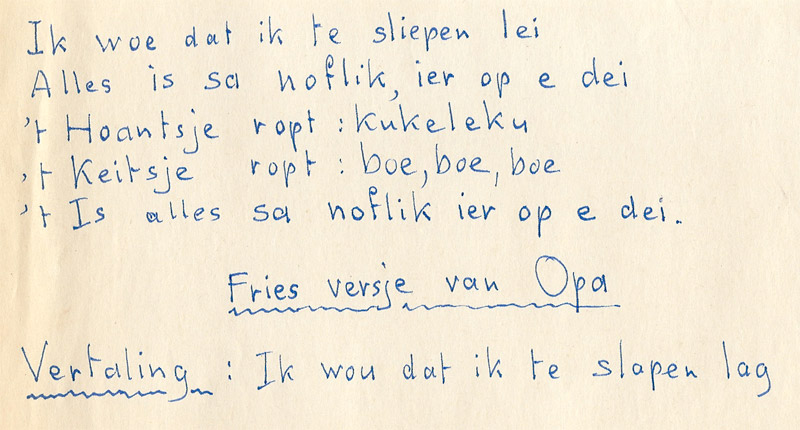 fries versje